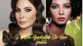 رولا قادري الى هنا الله يسهلك اليسا و نانسي Elissa And Nancy AI Rola Kadri Ela Hona 