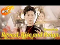 Download Lagu Reveal, Rise and Reign #romance #drama #dramabox