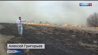 «Вести Омск», итоги дня от 11 мая 2022 года