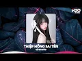 Lagu NHẠC REMIX TIKTOK TRIỆU VIEW - BXH Nhạc Trẻ Remix Hay Nhất Hiện Nay🎼Top 20 Nhạc TikTok Hay 2026