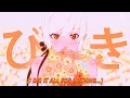 Download Lagu Kami Kehoe - DOPAMINE [Lyrics / AMV]