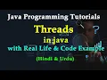 How to Create Thread using Runnable Interface What is Threads with Code Example in Java Urdu Hindi