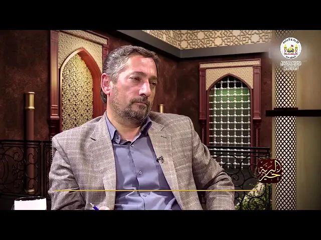 ⁣نبذة عن شخصية السيدة أم البنين عليها السلام بعنوان: تربية البيت النبوي | الدكتور السيد مهيب الاعرجي