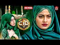 Download Lagu सीरियल किलर को पकड़ने मस्जिद में भेष बदलकर पहुंची श्रेया और पूर्वी | CID | Latest Episode 2025