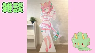 【雑談】等身大パネルを作ってしまいました…!