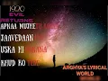 Download Lagu \