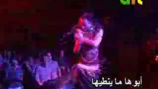 عمر سليمان ابوها ماينطيها دندنها