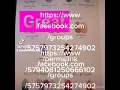 Download Lagu https://www.facebook.com/groups/5757973254274902/permalink/5794061250666102/