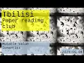 Tbilisi PRC Mutable Value Semantics 2024-05-04