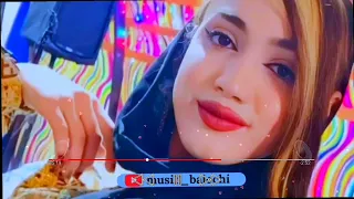 آهنگ بلوچی Song Balochi چینکه وقتن منا جانان ملنگون Music Balochi موسیقی بلوچی بلوچ موزیک Ahang 