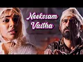 Lagu Neekosam Vastha - Audio Song | Bichagaadu | Vijay Antony | Satna Titus