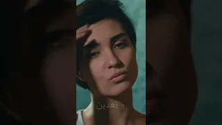 لا يترك جسور سوهان أبدا جسور والجميلة Shorts 