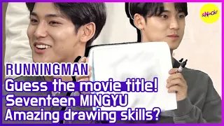 Download [HOT CLIPS] [RUNNINGMAN] Seventeen MINGYU, movie Crocky! (ENG SUB) MP3