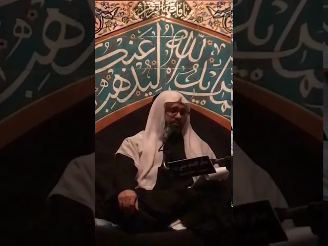 ⁣‏الخطيب الشيخ علي مدن ‏ليلة الحادي عشر من محرم 1442هـ