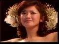 Download Lagu Momoe Yamaguchi 山口百恵 - This Is My Trial