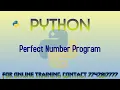perfect number program in python in hindi