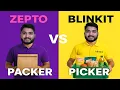 Zepto ya Blinkit Picker Job Kiski Salary Benefits Best