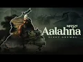 Download Lagu Aalahna (Audio) || Gippy Grewal || Save Punjab || flood Situation || let’s unite