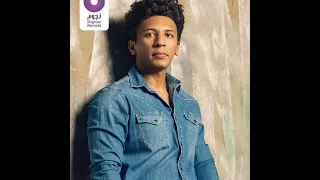 فجأه افترقنا   تامر على دندنها