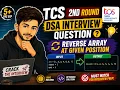 TCS DSA Interview Question Reverse Array JavaScript 2nd Round