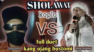 Download Sholawat nabi - kang Ujang Bustomi cirebon MP3