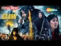 Gaami 2024 New Release South Movie - Vishwak Sen s Blockbuster Action Thriller MUST WATCH
