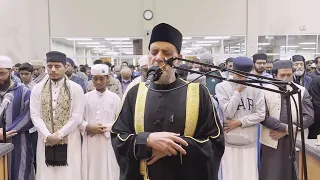 سورة غافر رمضان 1446 حسن صالح Surah Ghaffir Shiekh Hassan Saleh 