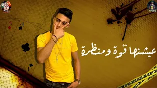 حالات واتس حلقولو ابطال ومشتهم مرا دندنها
