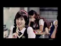 AH - AFTERSCHOOL