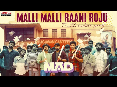 Download MP3 Malli Malli Raani Roju Full Video Song | MAD | Kalyan Shankar | S. Naga Vamsi | Bheems Ceciroleo