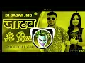 Download Lagu JATAV= Ki =RANI= 💙[New song]=EDM vibration Dhol mixing trance track electronic 💥☠️ DJ SAGAR JMD