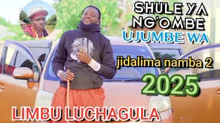 shule ya ngombe ujumbe wa jidalema namba 2 mpya by msambazaji lufunza manyanda 2025