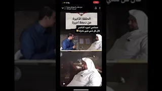 المحامي الدكتور بكر فلاح محامي خديجه الداعور 