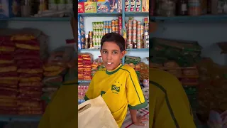 رفضوا الحساب ❌