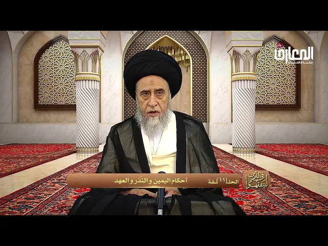 عن أبي عبد الله(عليه السلام)قال:ما عبد الله بشيء أشد من المشي ولا أفضل-السيد صباح شبر