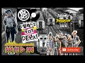Download Lagu Suara Anarki - Jerit Roda Kereta // Lirik Lagu