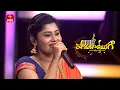 Lagu Manaasaa Thullipadake Song | Tasleem Performance|Padutha Theeyaga | Season -26 | 11th November 2025