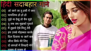 Hindi_Sad_Songs_-प्यारमेंबेवफाईकासबसेदर्दभरागीत|हिन्दीदर्दभरेगीत|_90s_Evergreen_Song💔