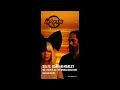 Download Lagu Sia ft. Damian Marley – We Loved in All the Wrong Directions (By DJ Damn Bachata Remix)