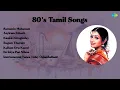 Download Lagu K.J. Yesudas | Ramanin Mohanam | Aayiram Ethazh | Kaakki Siraginiley