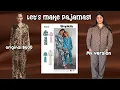 Sewing a cozy Pajama the SKIMS X Dolce Gabbana leopard pajamas with Simplicity 8803