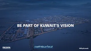 Abdali Economic Zone منطقة العبدلي الاقتصادية  Abdali Economic Zone منطقة العبدلي الاقتصادية