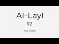 Download Lagu LEARN QURAN: Surah - Al-Layl [92]  x7 Tmes