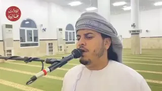 القرآن الكريم بصوت هزاع البلوشي تلاوه نادره 