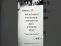 Download Lagu New sister and brother shayari #love #shortsviral #sad #rakhishayari #sister #status #shorts #reels