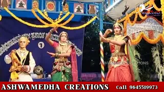  kateelu mela yakshagana pavanrai panaje