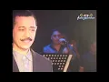 Todo empezó - Eddie Santiago en Vivo