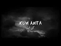 Kun Anta | slow and reverb | English + Urdu Translation with lyrics