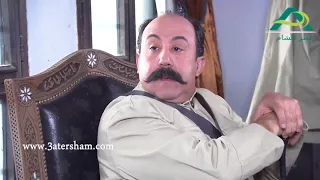 رجال الحارة ـ عدد نجوم الضهر ـ فادي غازي 