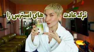 بالاخره لباس هالووینم و دوختم و واسه اولین بار ماچا امتحان کردم 